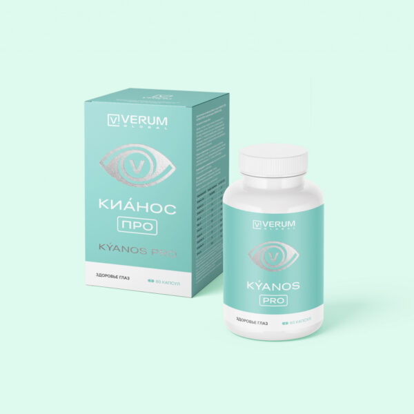 KYANOS PRO